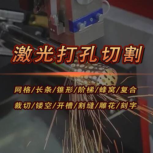 刻章机光敏印章机器商用智能三管激光刻字刻印曝光机光敏自动