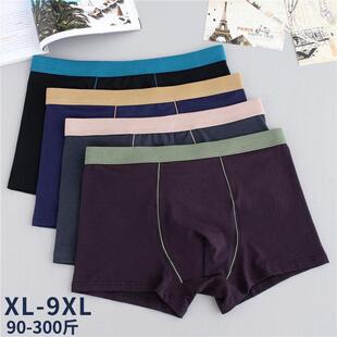 Mens Cotton Underwear Man Stretchy Boxers Briefs, Large Size