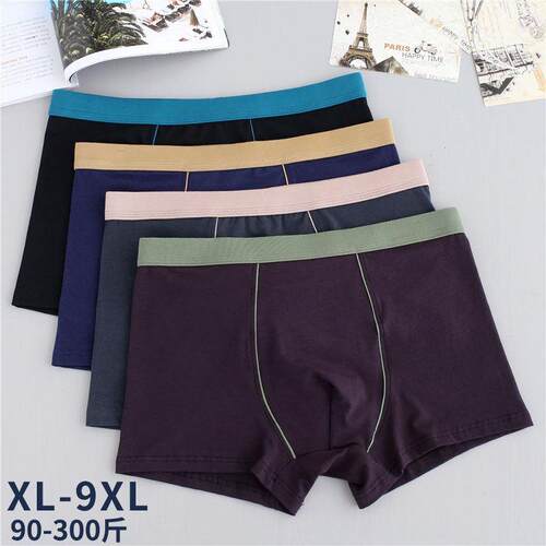 Mens Cotton Underwear Man Stretchy Boxers Briefs, Large Size