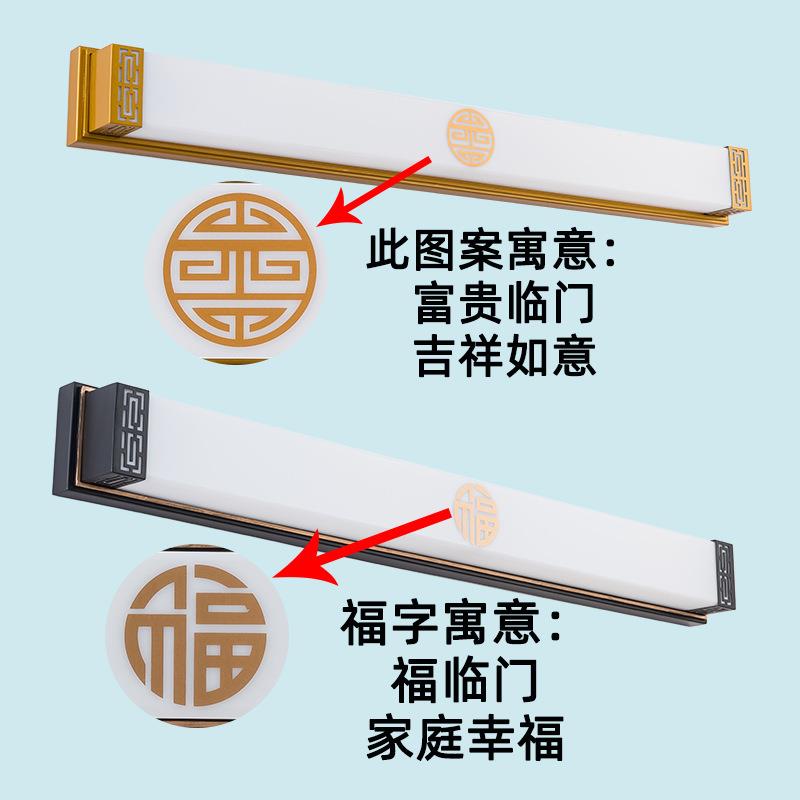 中式长条加长灯门灯灯888前入户壁灯门顶门头进门门口大门灯阳台