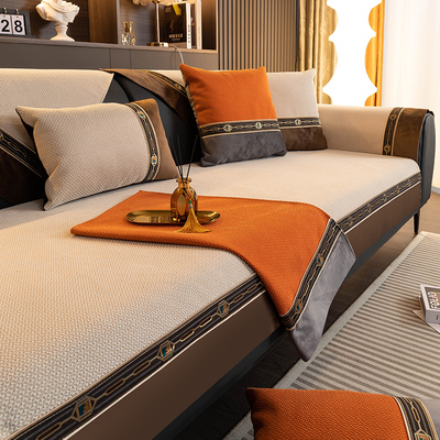 轻奢沙发垫四季通用防滑坐垫子现代客厅高端皮沙发套罩盖布巾定制