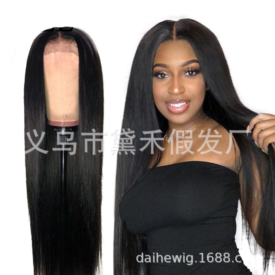 新款直销速卖通假发女欧美时尚中分长直发柔顺自然黑色逼真化纤假