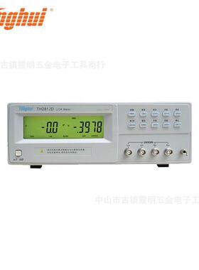 惠数字牌电桥TL28TL2812D1D型LCR同2数字电桥