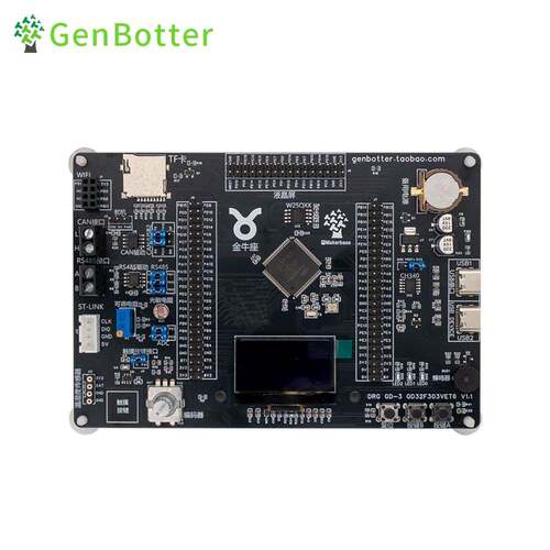 GenBotter国产GD32开发板GD32F303VET6学习板可替换STM32F103VET6