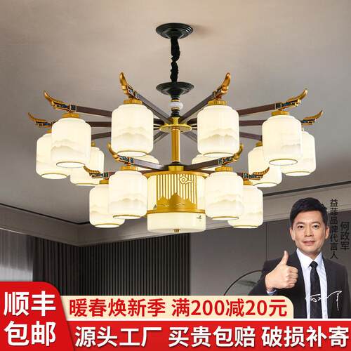 中吊灯客788厅灯大气餐卧室吊灯LED护眼吊自建房酒店厅包式间饭店