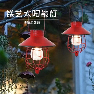 品质铁艺钨丝灯复古露营花园阳台氛围景观装饰马灯