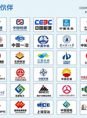 气安体爆炸害体感设备安全YEB知识科普伤VR虚拟体验整馆系统设全