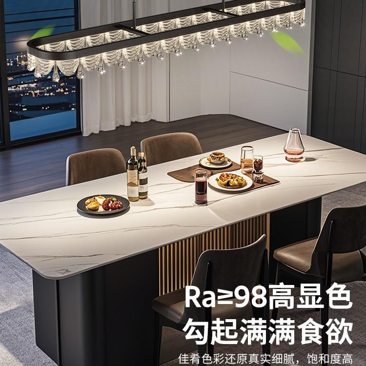 无叶风扇灯2025年新款餐厅吊灯带风扇现代轻奢吧台餐桌吊扇灯一体
