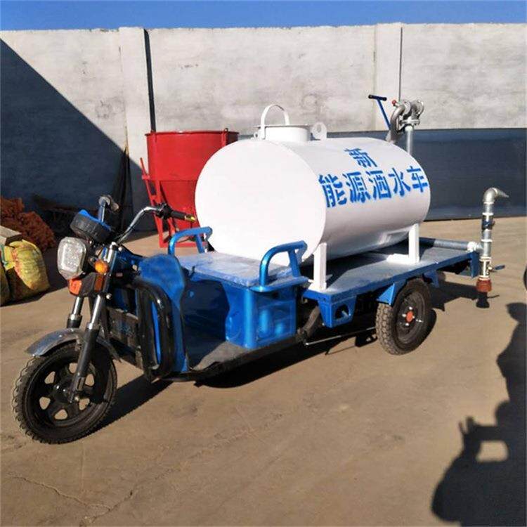 电动洒水车工程工地喷洒车设备多功能除尘喷洒高炮消防机器