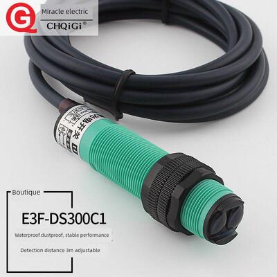 洗车轮机远距离3米红外漫反射E3F-DS300C1光电感应接近开关传感器