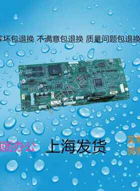 夏普 MX 623 753 U N 扫描板 主板