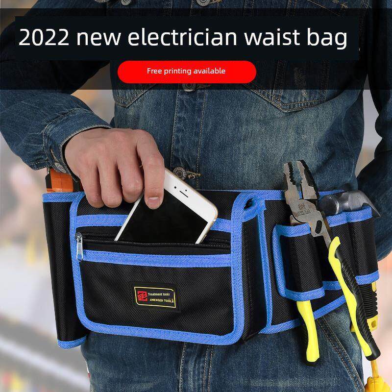 德国原装进口电工工具包腰袋便携式小修耐磨多功能五金工具专用合