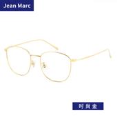 正品 防超轻近手视框机电脑护目眼镜平 纯钛蓝光大防辐射眼镜框女