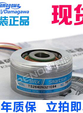 TS2651N141E78多摩川181E78编码器TS2640N321E64旋转变压器N21E11