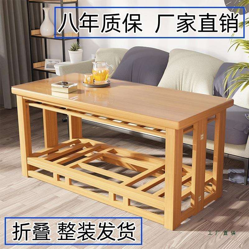 烤火桌子家用长方形可折叠烤火桌楠竹取暖桌多功能烤火架茶几炕桌