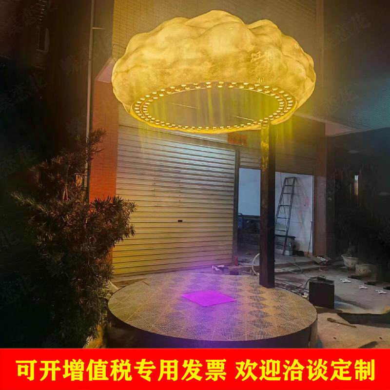创意脚踩感应下雨灯音乐喷泉设计施工数码景观瀑布水帘互动道具