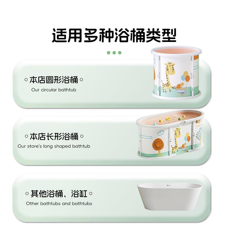 一次性泡澡袋圆桶洗澡浴袋家用圆形折叠浴桶加厚塑料膜儿童泡浴袋