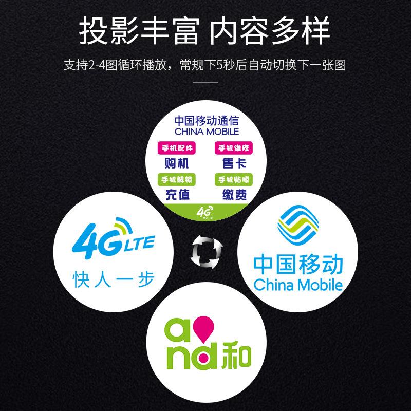 广告射灯带字四图多图轮播切换防水亮化招牌地面墙壁logo射灯厂家