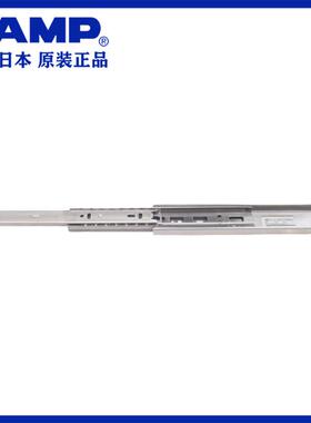 LAMP蓝普304不锈钢三节滑轨 侧装抽屉导轨 不锈钢滚珠滑轨ESR4513