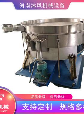 圆形摇摆筛不锈钢高频粉末筛粉机全新振动式洗衣粉晃动筛