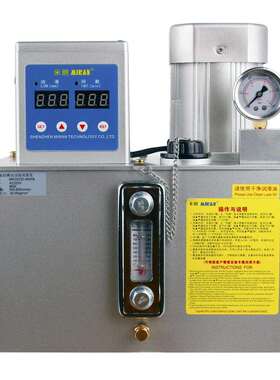 MRG-5232 4L稀油油脂一体泵 金属油箱 全自动微型电脑控制