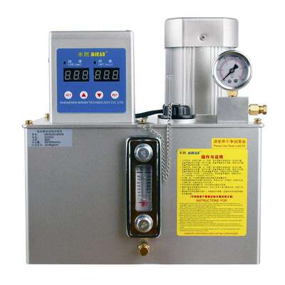 MRG-52324L稀油油脂一体泵金属油箱全自动微型电脑控制