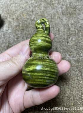 艺铭仙苑金丝楠木阴满波纹葫芦手把件文玩把把壶富甲天下