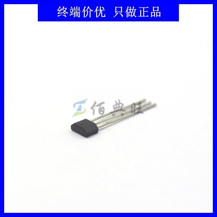 台产SS496B线性霍尔传感器用于旋转编码器、铁磁性金属检测器