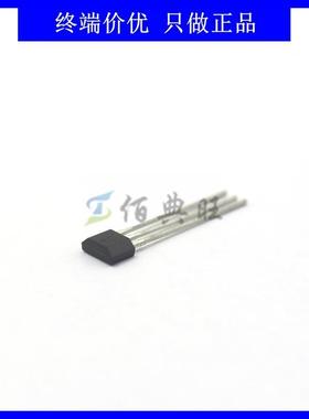 台产SS496B线性霍尔传感器用于旋转编码器、铁磁性金属检测器