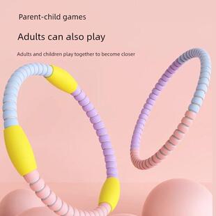 儿童呼啦圈幼儿园体操舞蹈专用5-12岁小孩小学生摇呼啦圈转圈运动