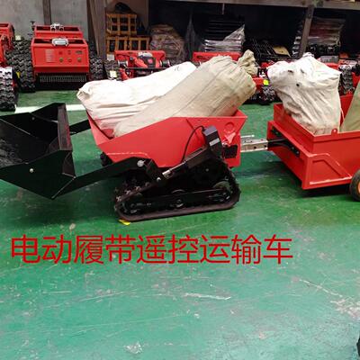 小型履带运输车 电动小型载货车 可自卸可装置小型履带运输车