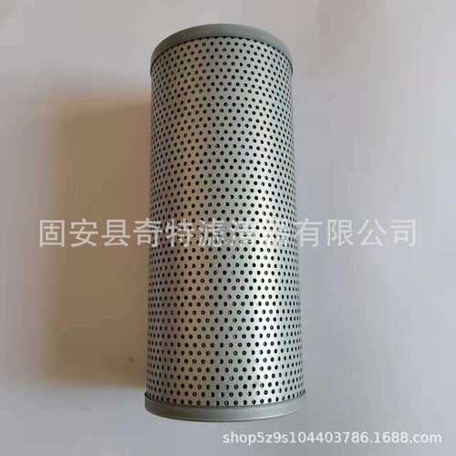 MR2504A10AP01泵车回油滤芯110269321工程机械挖掘机回油滤芯