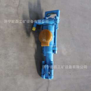 手持式 7655风动凿岩机隧道工程凿岩机7655气腿凿岩机工程钻孔机