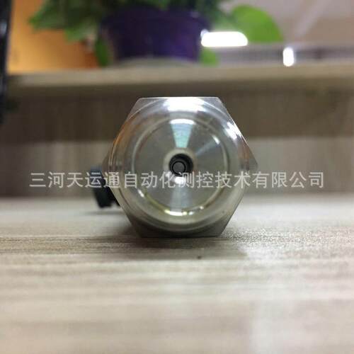 小巧型压力变送器 智能高温工业变送器 高精度耐高温压力变送器