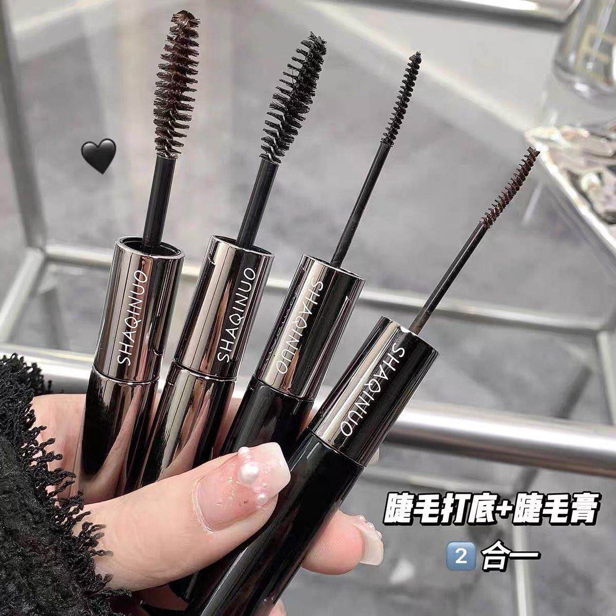 韩国双头睫毛膏防水不晕染自然纤长卷翘浓密持久睫毛打底膏女正品