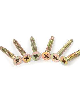 淬火平头木螺钉纤维钉干壁钉自攻螺钉/St3St3.5St4St5AI