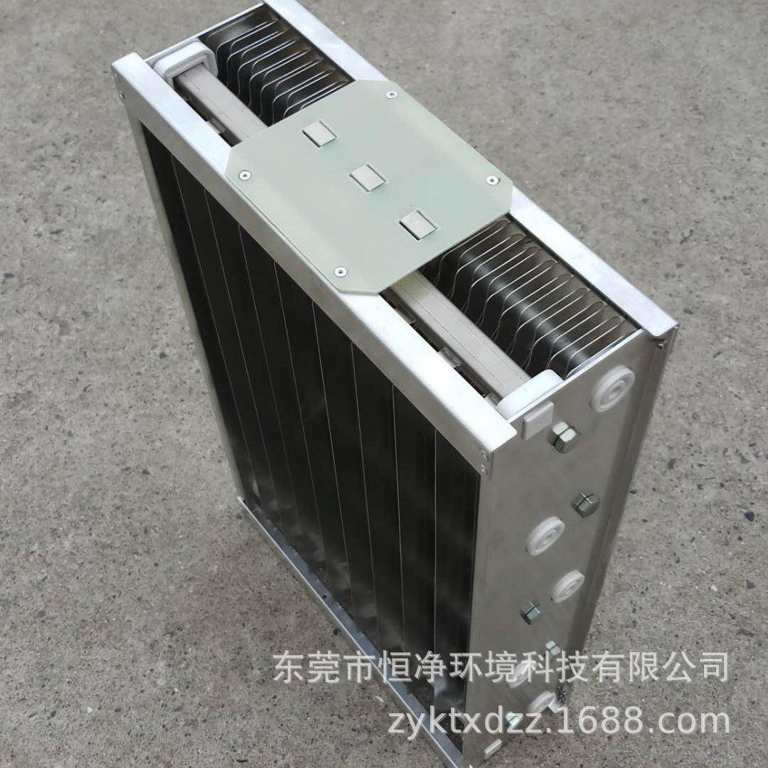 低温等离子静电集尘器厂家东莞恒净科技空气净化