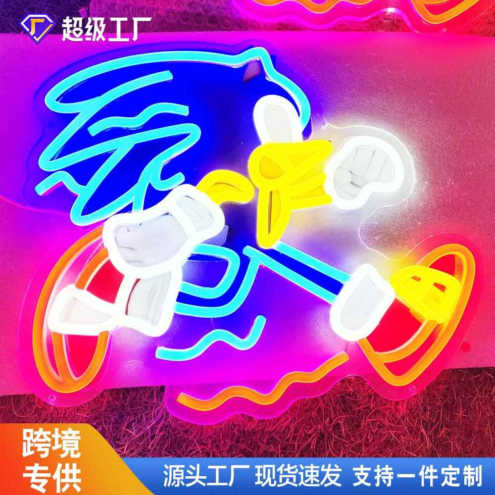 LED霓型虹灯亚克力发光字氛围字母灯酒吧饰490造熊猫装吃面灯