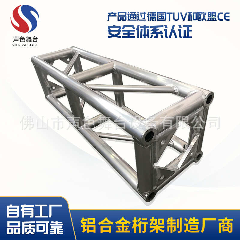 佛山专业定制铝合金圆管雷亚架 热镀锌钢铁拼接桁架金属龙门架