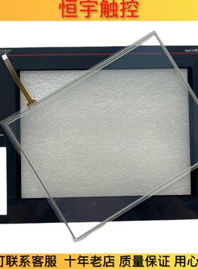 全新GT2510-VTBA GT2510-VTBD触控板 保护膜 触摸面板 触控外屏