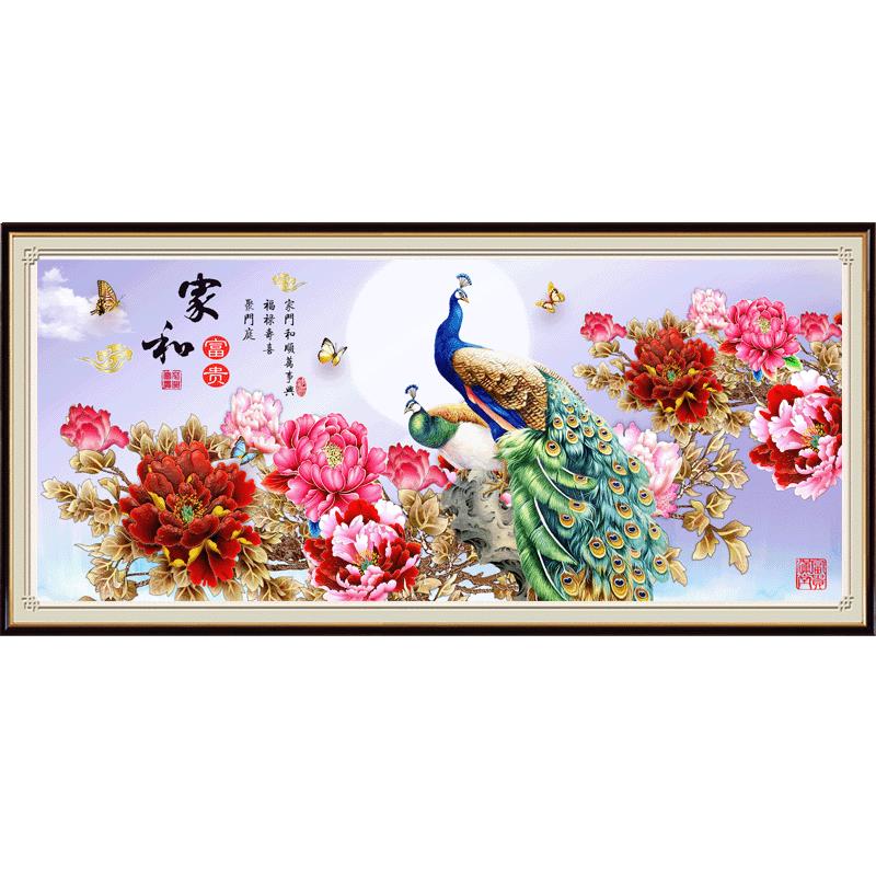 2025新款5d钻石画满钻客厅家和万事兴花开富贵十字绣沙发背景墙