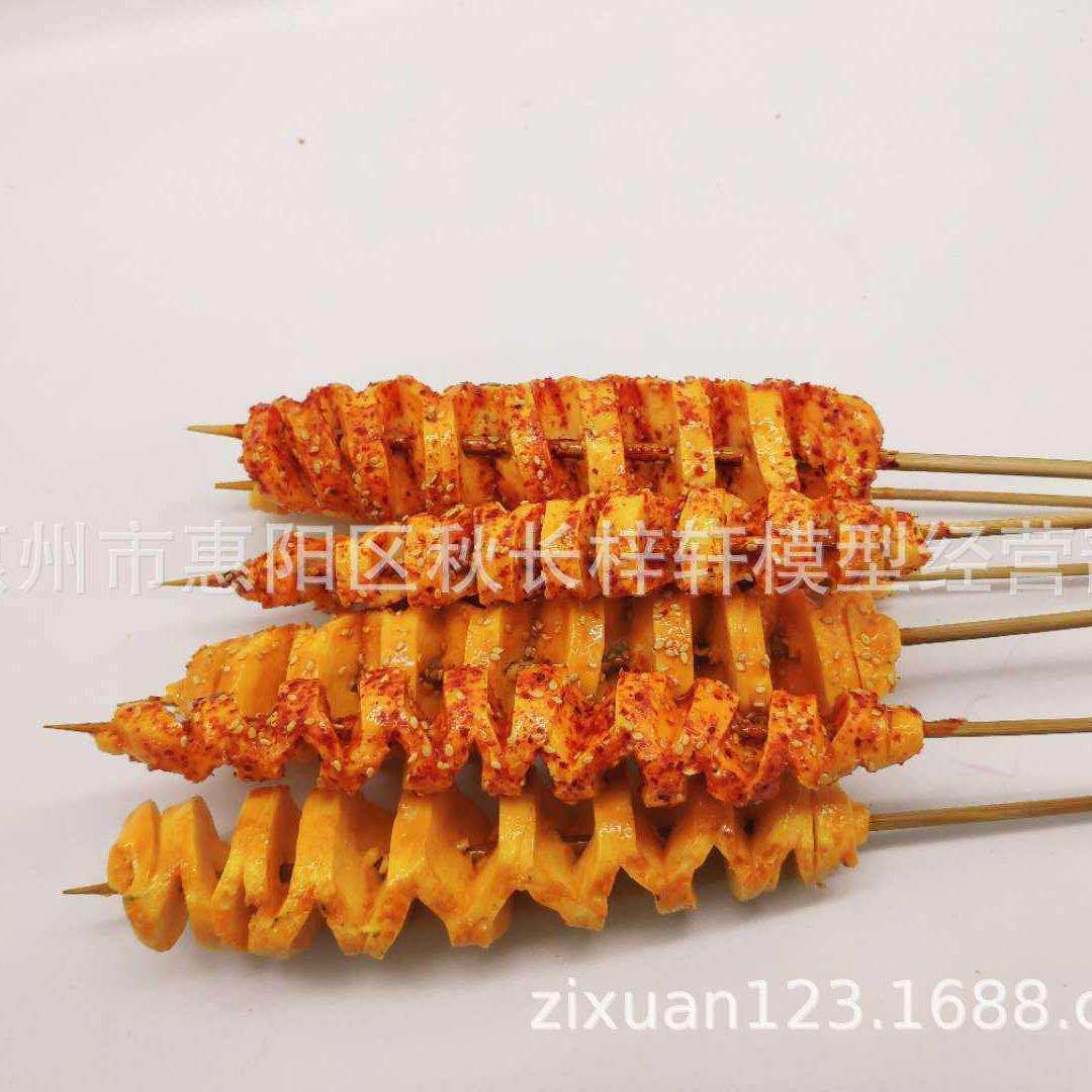 新款直销仿真面筋模型地摊烧烤面筋串油炸面筋串烤商用小吃模具现