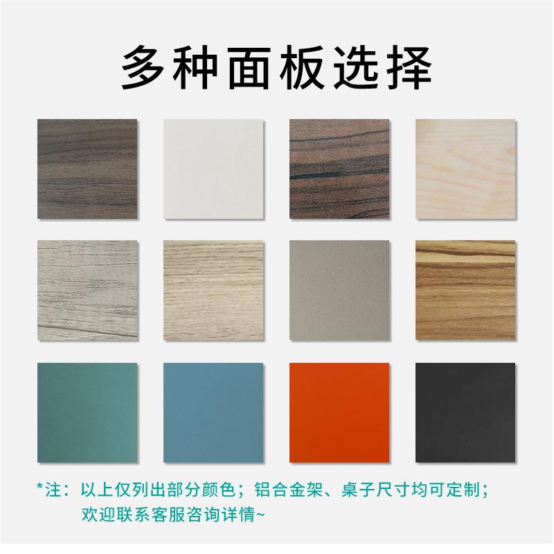 屏风隔断工合办公桌多人组屏风工作位员卡位屏风职员工位桌桌椅