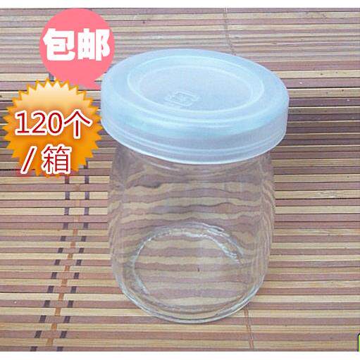 布丁模具100ml玻璃奶瓶带盖 慕斯果冻杯酸奶布丁瓶烘焙工具120个
