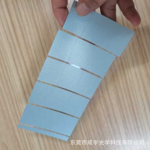 材料反光银厂家反光pet背银色反光现货反光膜贴用胶膜亮高亮车