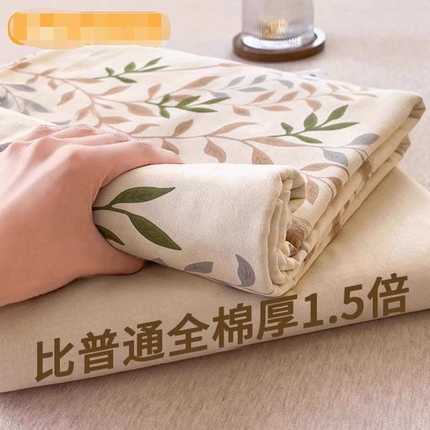 新款纯棉床单单件秋冬加厚磨毛100学生宿舍单人被单非全棉三件套2