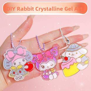 儿童免烤胶画立体水晶画手工钥匙扣挂件金边免烤胶片手作