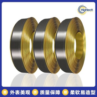 海绵条铝边带广条字平告板边单折边铝边发光字材0.4mm 5c料条围边