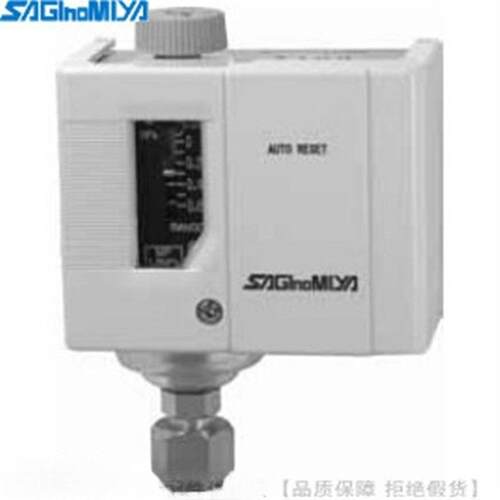 SAGINOMIYA/鹭宫压力控制器ANS-C101 C103 C106 C110 C130 C135XB