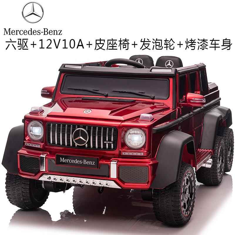 高档宾g儿童电动车宝宝四轮士遥控越野汽车可坐大人大双人玩小孩